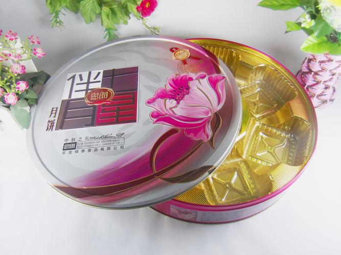 厂家定做马口铁礼品盒 圆形铁图片