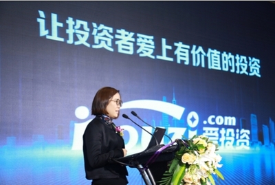做有价值的创业,为客户提供有价值的投资 --和讯网专访爱投资创始人、董事长赵春霞